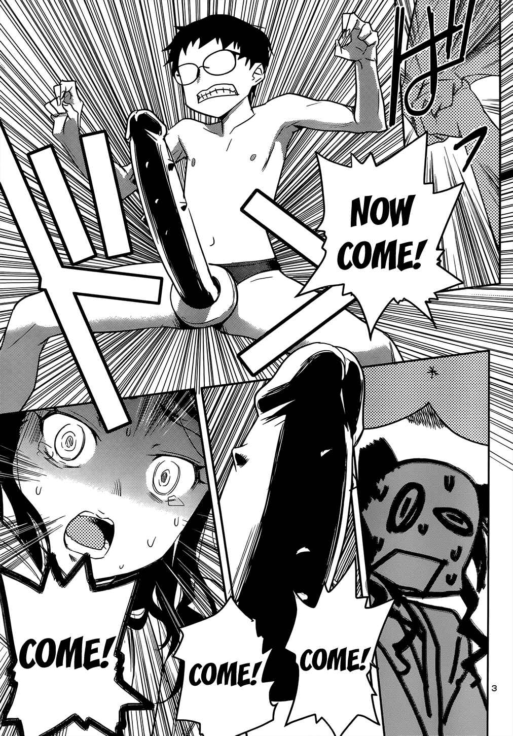 Page 3 Chapter 35 Domina no Do!