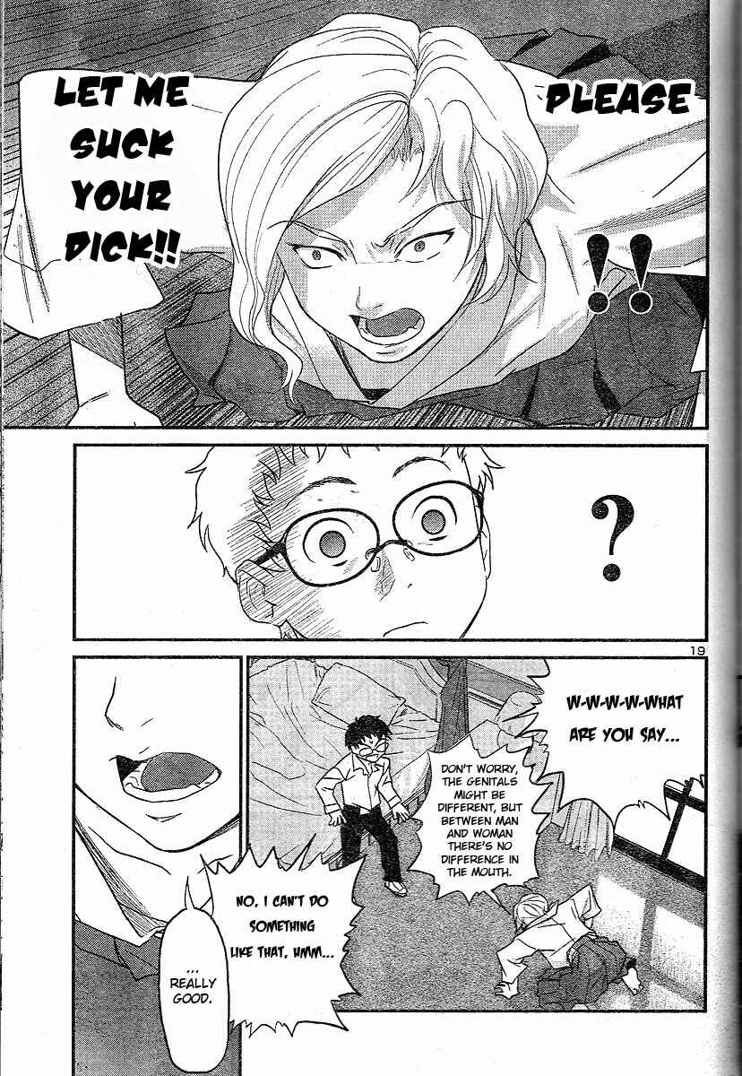Page 19 Chapter 18 Domina no Do!