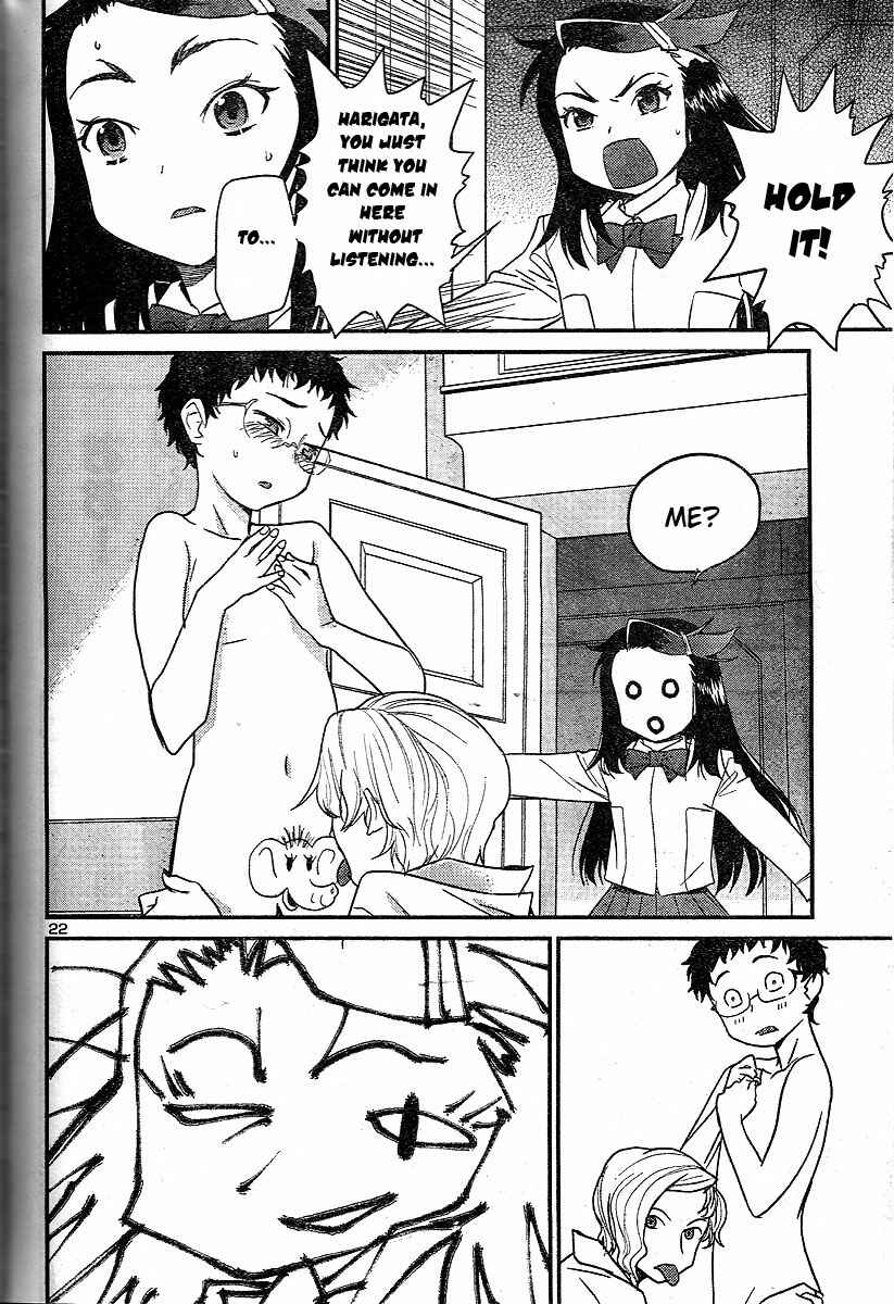 Page 22 Chapter 18 Domina no Do!