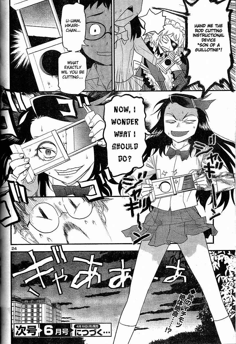 Page 24 Chapter 18 Domina no Do!