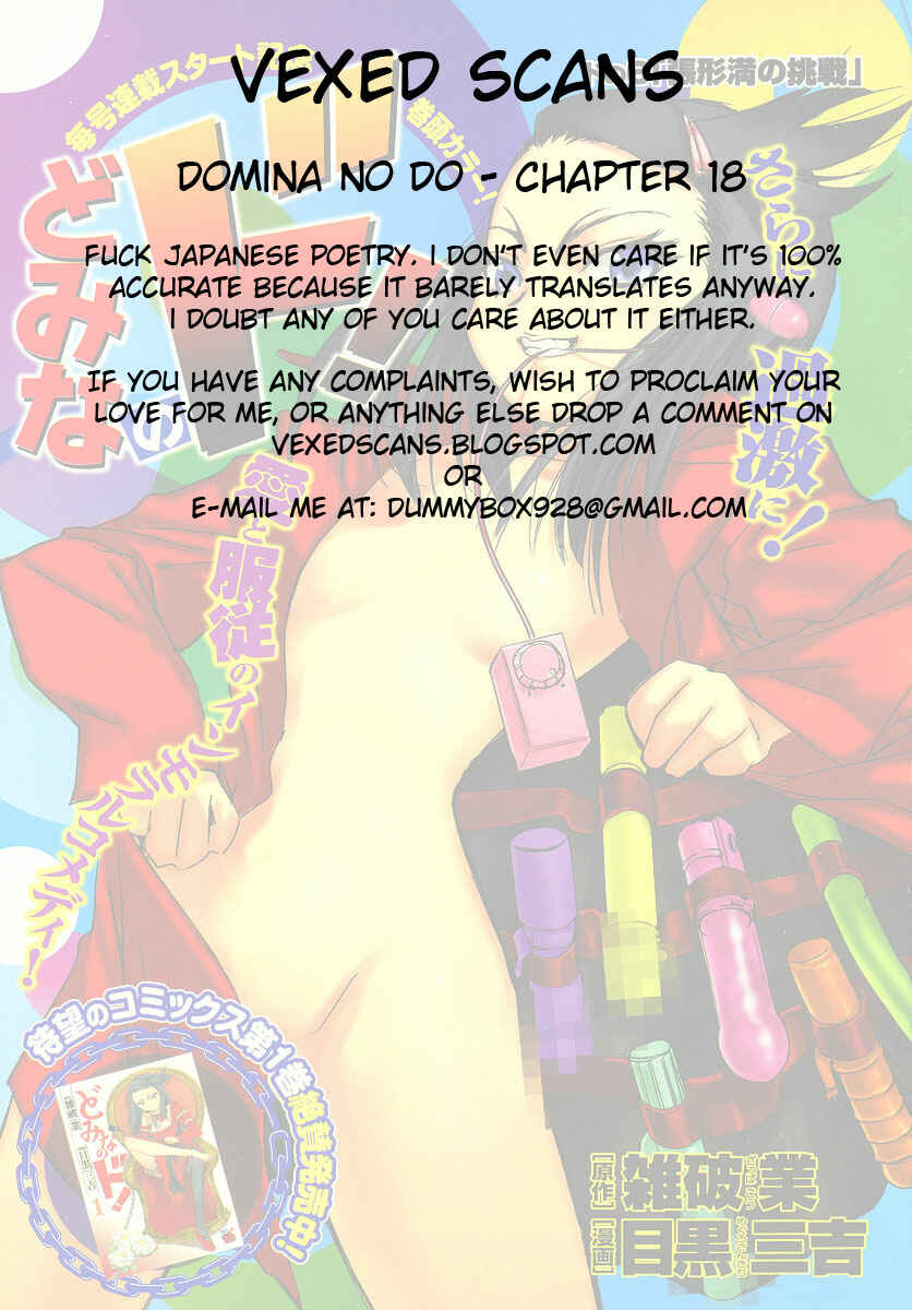 Page 25 Chapter 18 Domina no Do!