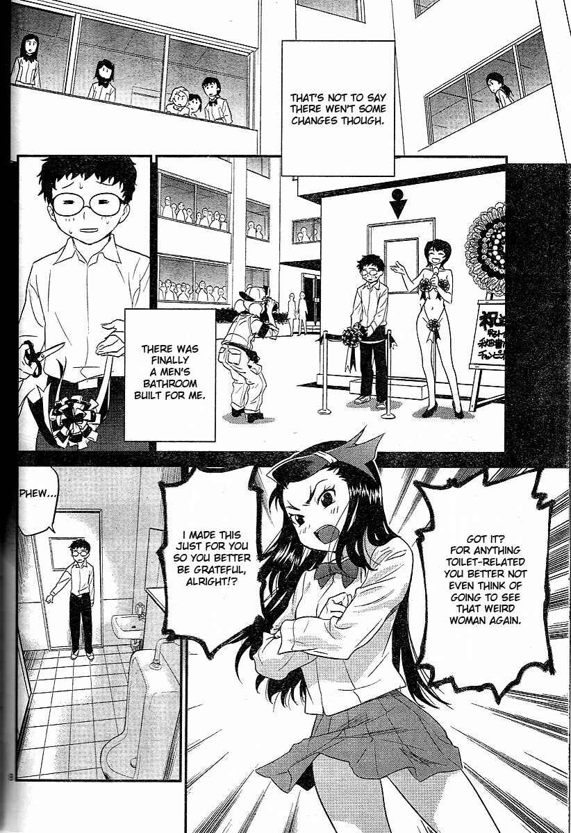 Page 8 Chapter 18 Domina no Do!