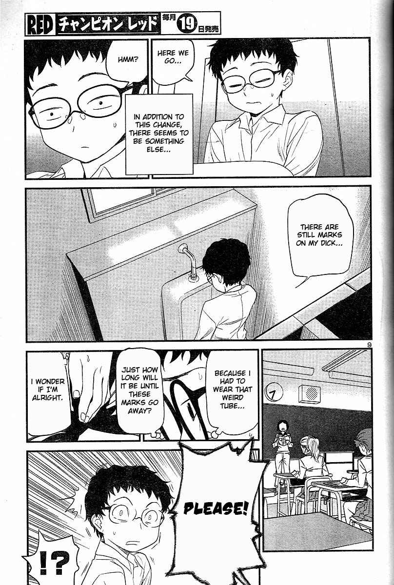 Page 9 Chapter 18 Domina no Do!