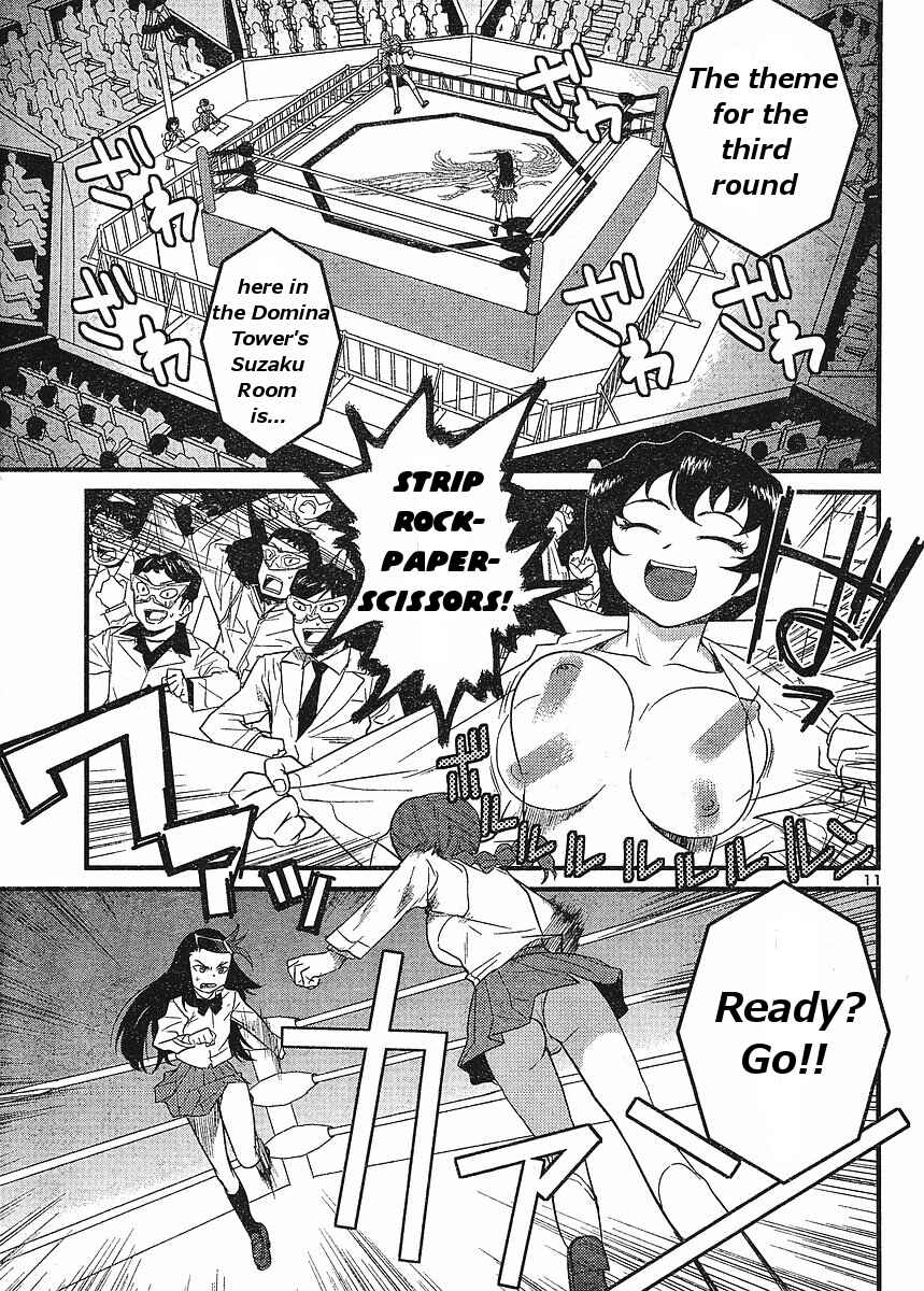 Page 11 Chapter 17 Domina no Do!
