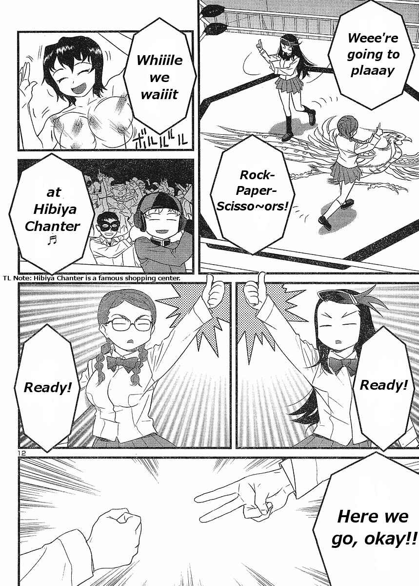 Page 12 Chapter 17 Domina no Do!