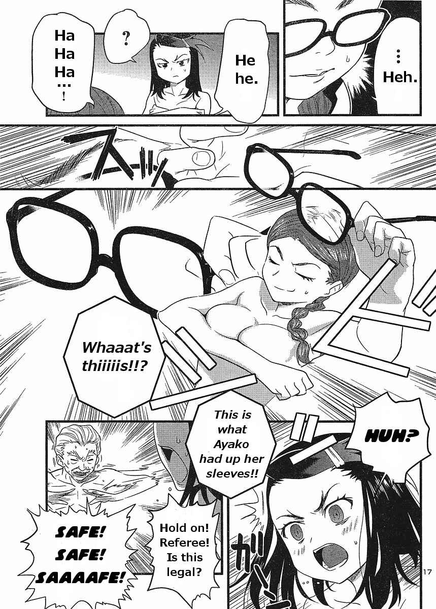Page 17 Chapter 17 Domina no Do!