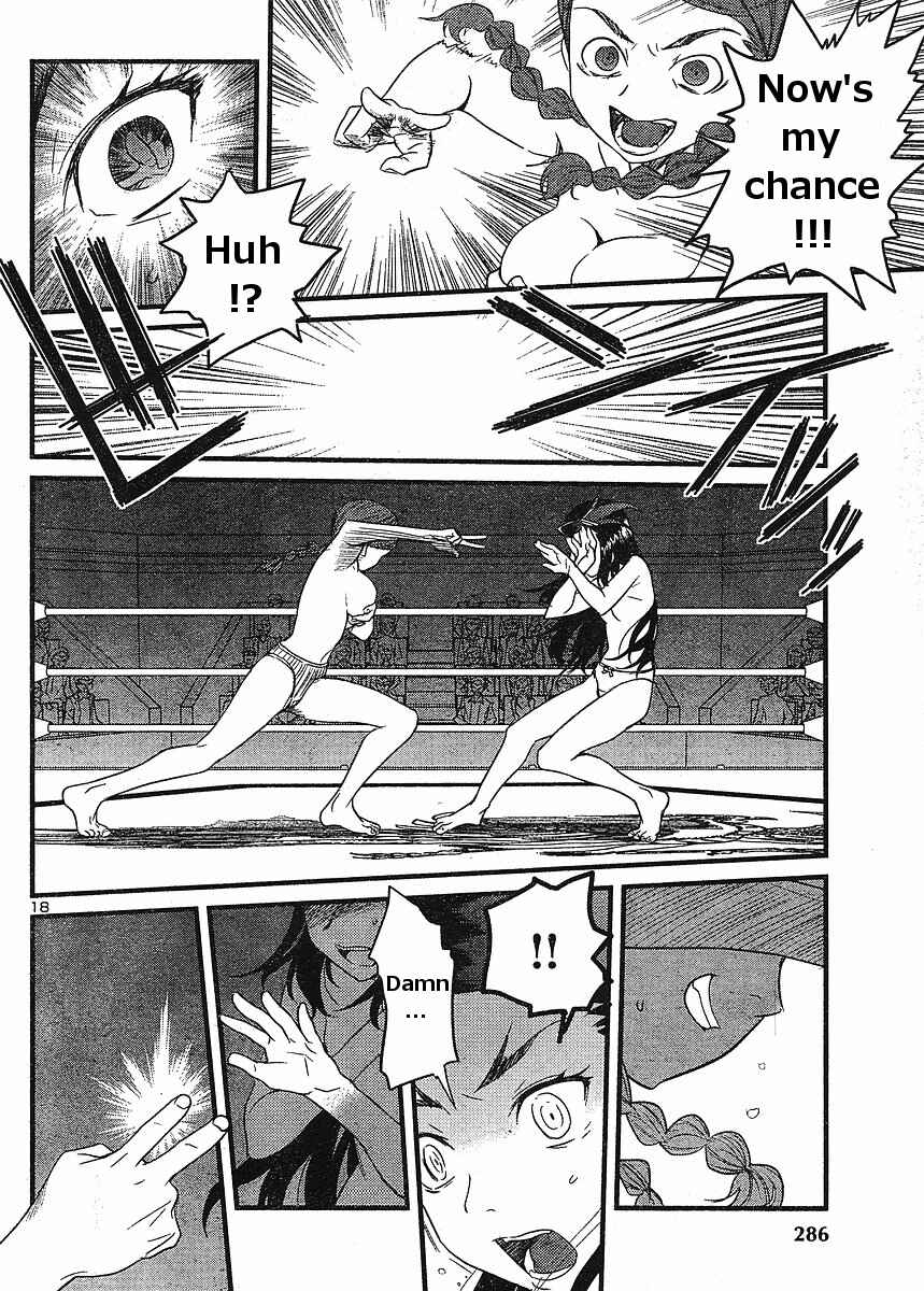 Page 18 Chapter 17 Domina no Do!