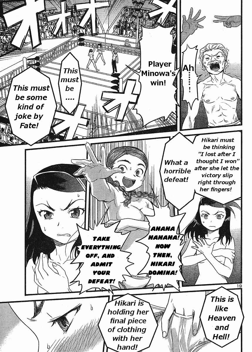 Page 19 Chapter 17 Domina no Do!