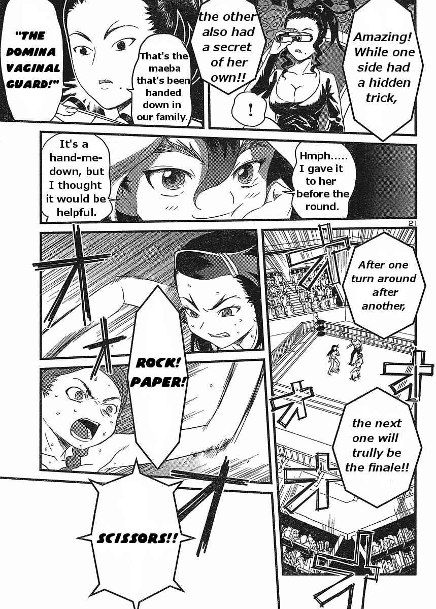 Page 21 Chapter 17 Domina no Do!