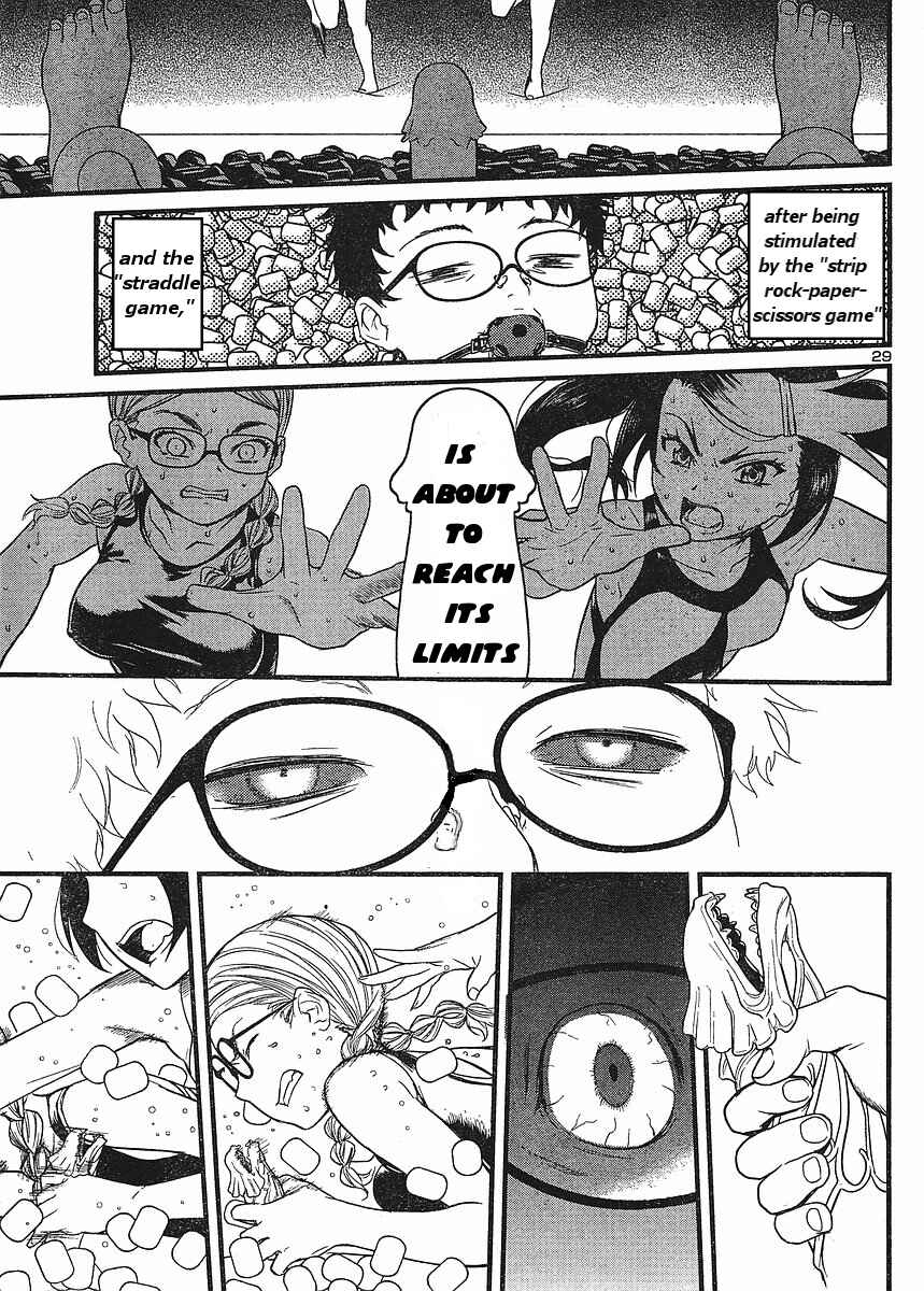 Page 29 Chapter 17 Domina no Do!