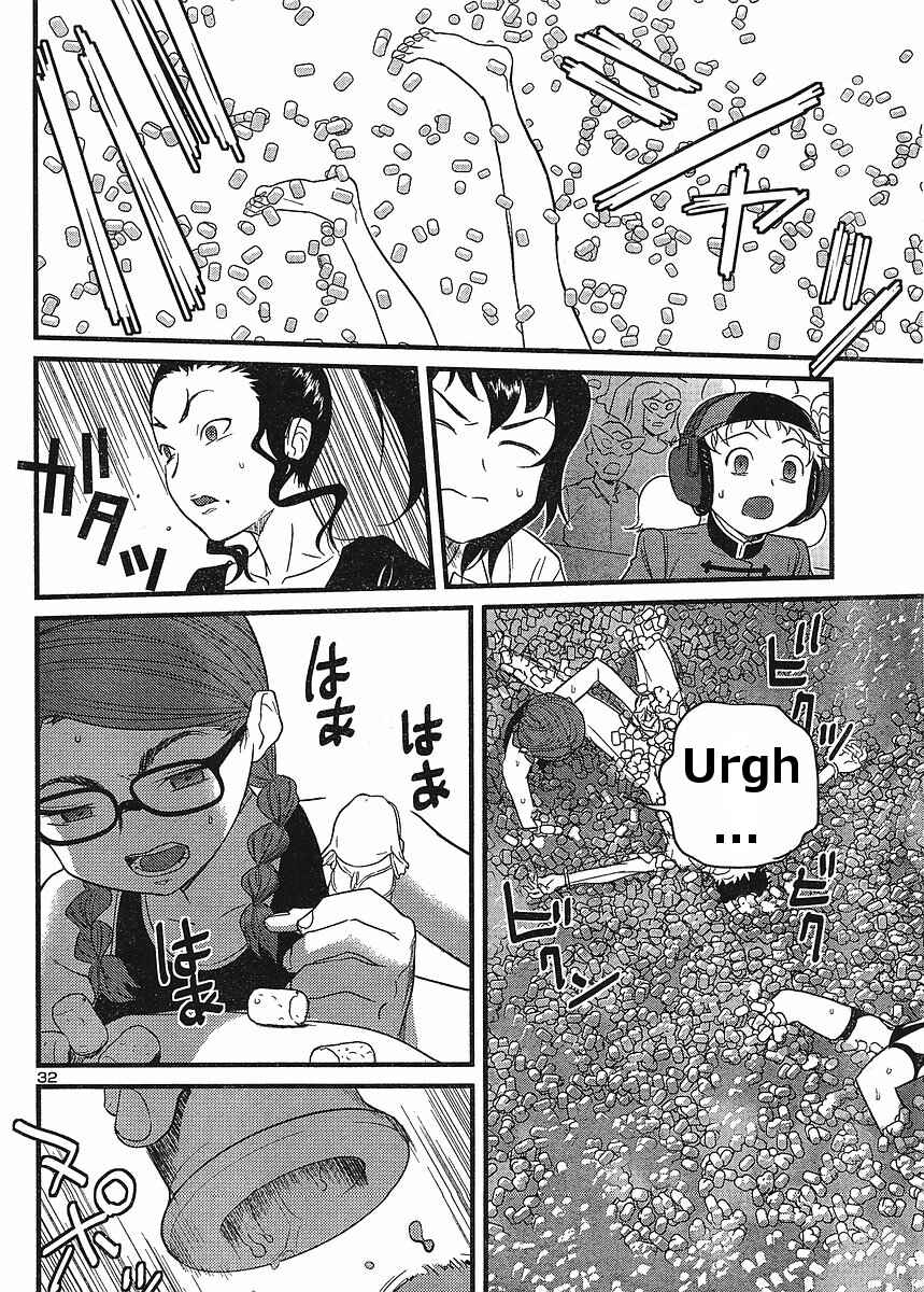 Page 31 Chapter 17 Domina no Do!