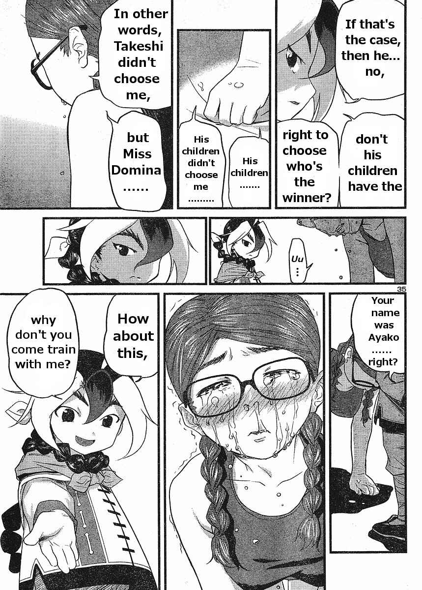 Page 34 Chapter 17 Domina no Do!