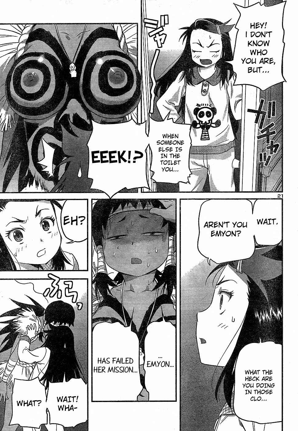 Page 21 Chapter 21 Domina no Do!