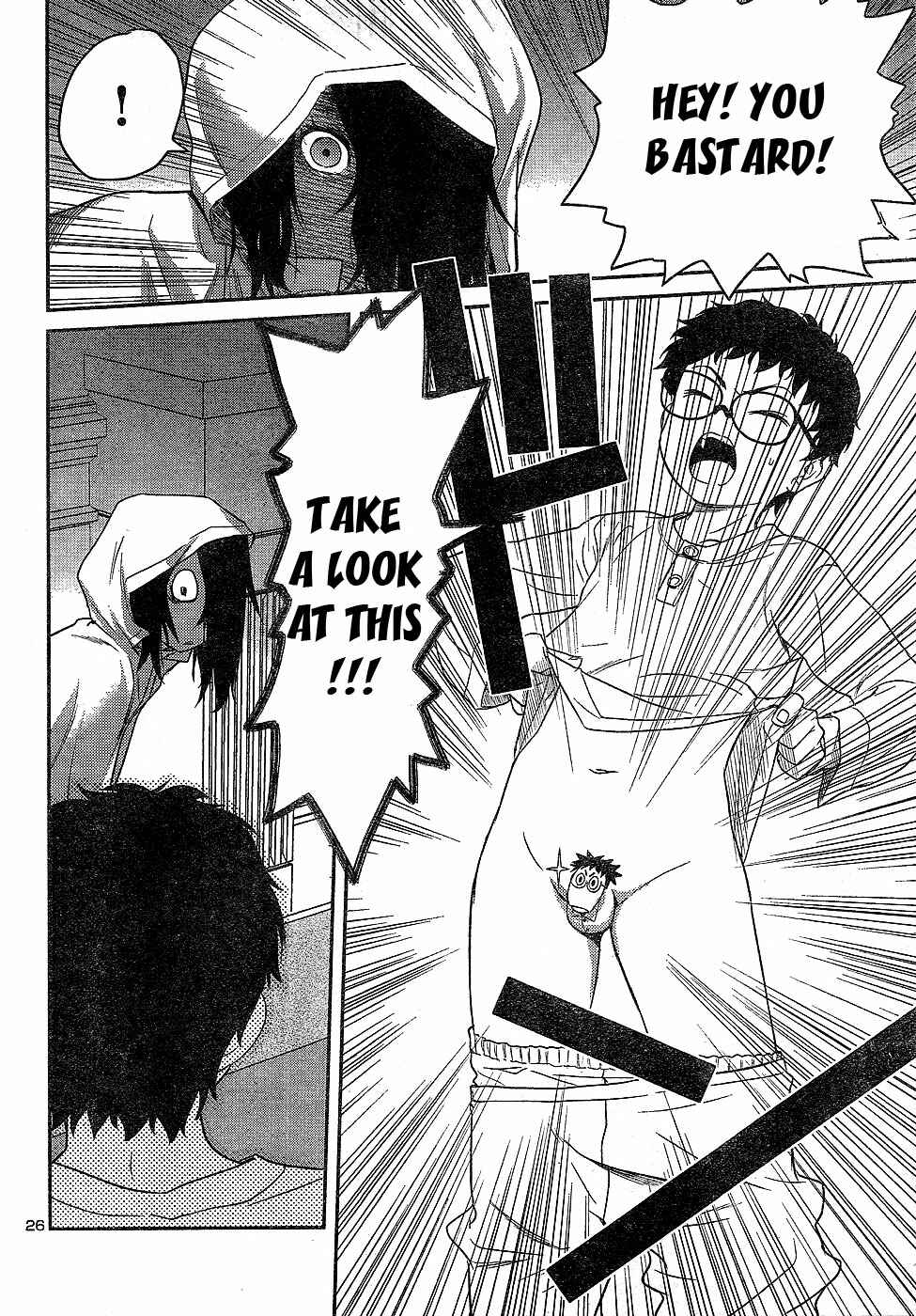 Page 26 Chapter 21 Domina no Do!