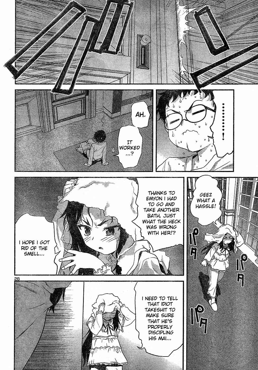 Page 28 Chapter 21 Domina no Do!
