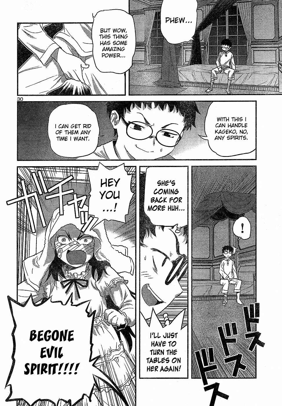 Page 30 Chapter 21 Domina no Do!
