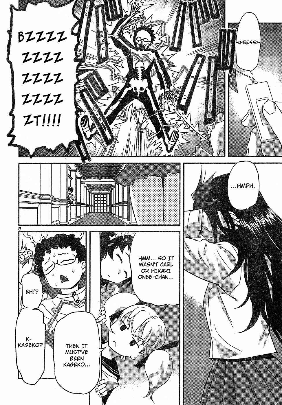 Page 8 Chapter 21 Domina no Do!