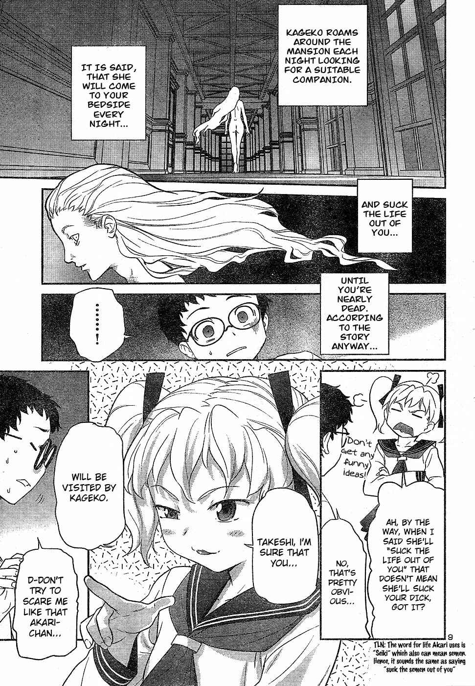 Page 9 Chapter 21 Domina no Do!