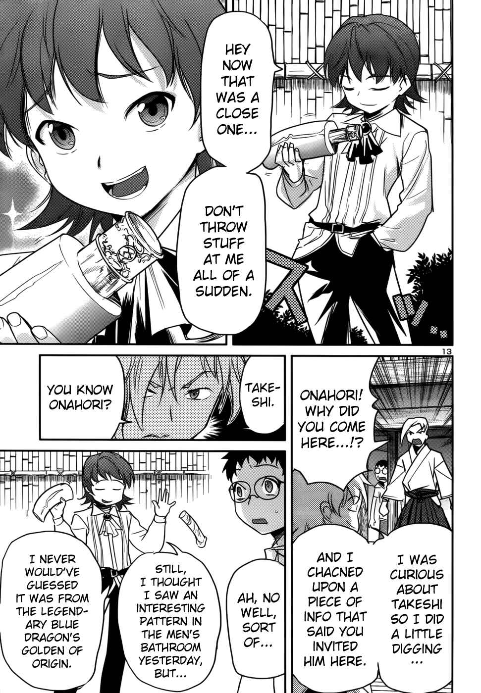 Page 14 Chapter 32 Domina no Do!