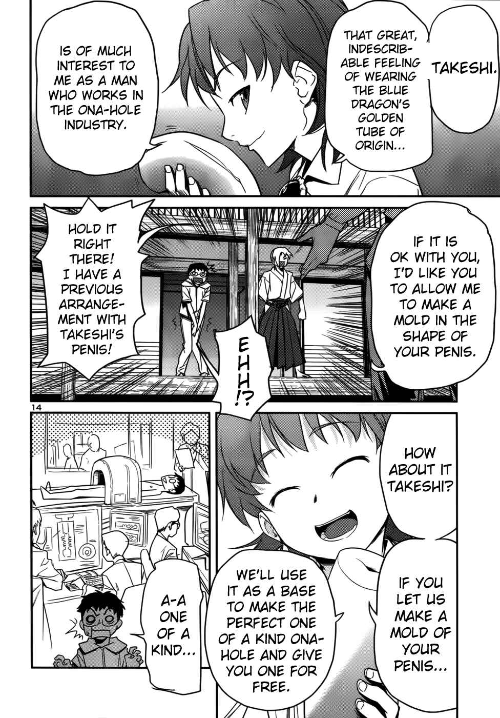 Page 15 Chapter 32 Domina no Do!