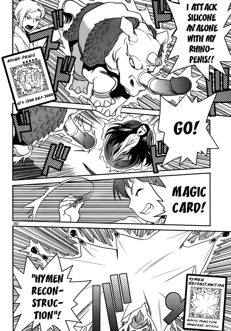 Page 21 Chapter 32 Domina no Do!