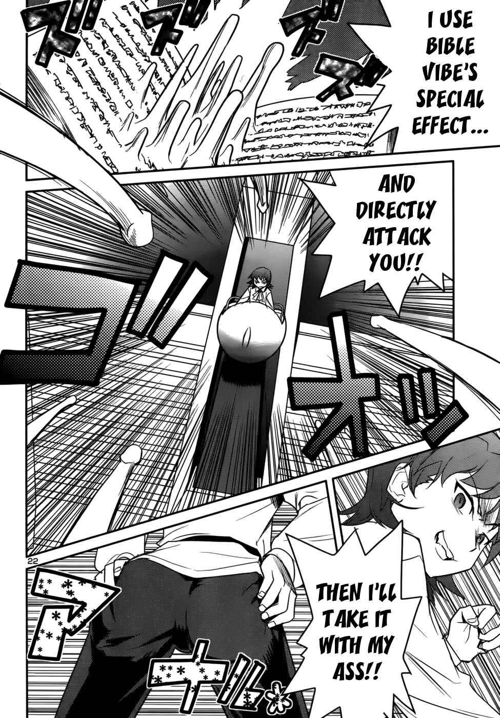 Page 23 Chapter 32 Domina no Do!