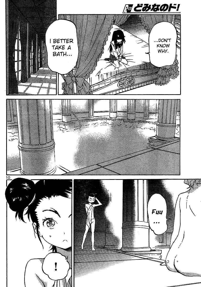 Page 10 Chapter 9 Domina no Do!