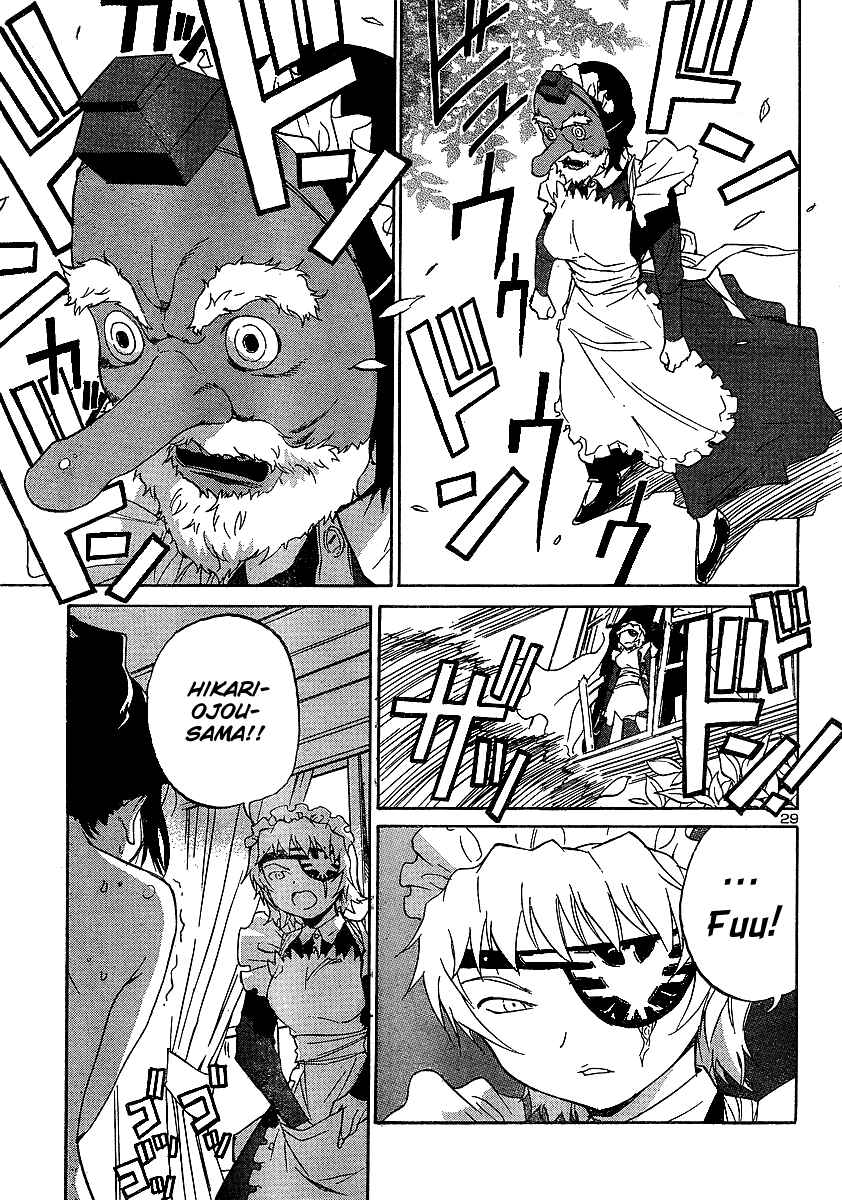Page 29 Chapter 9 Domina no Do!