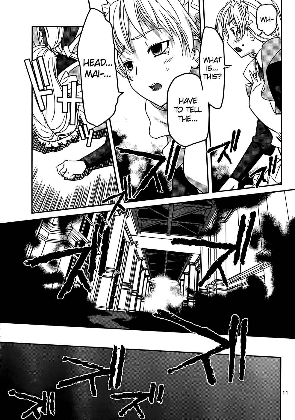 Page 13 Chapter 40 Domina no Do!