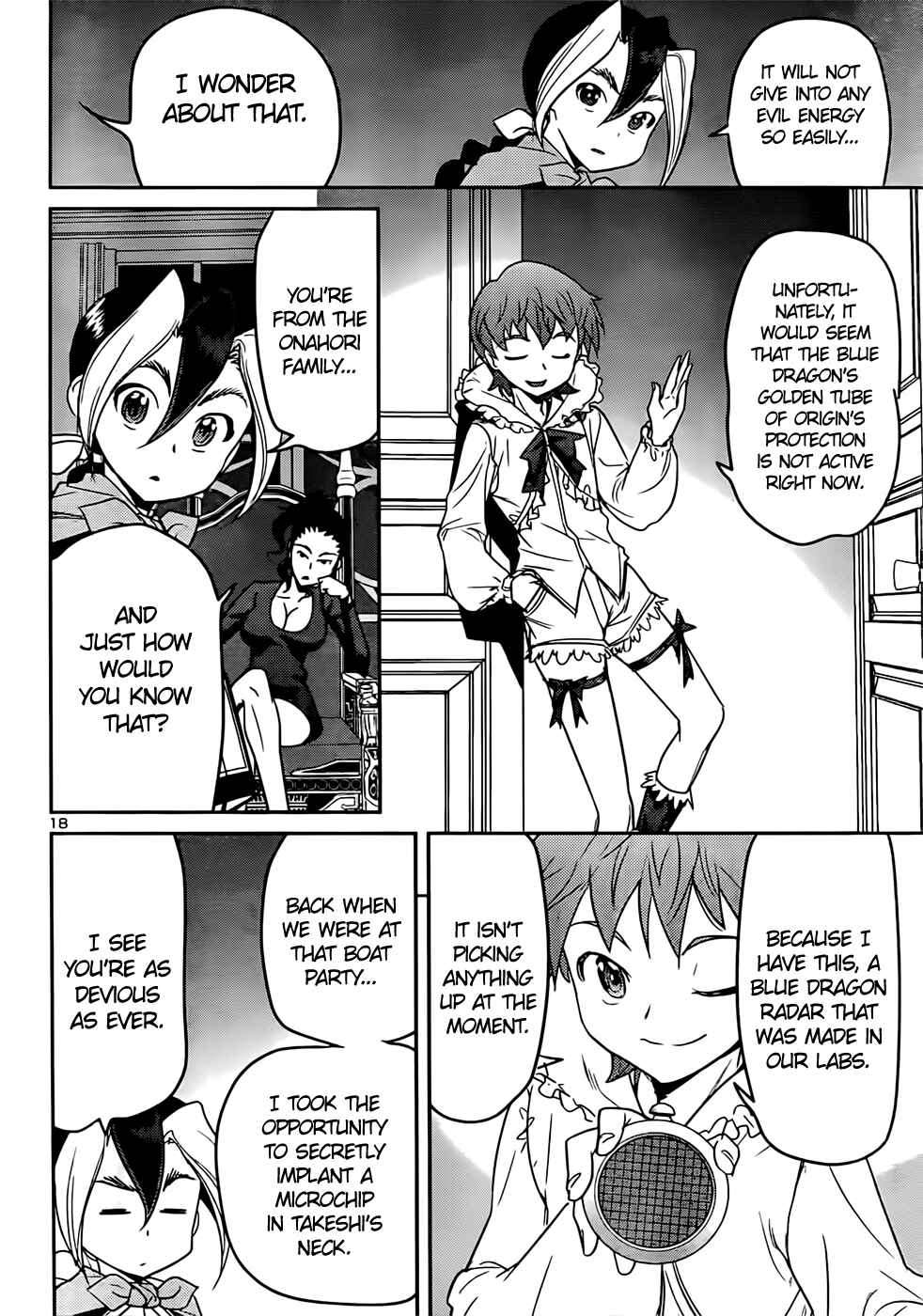 Page 20 Chapter 40 Domina no Do!