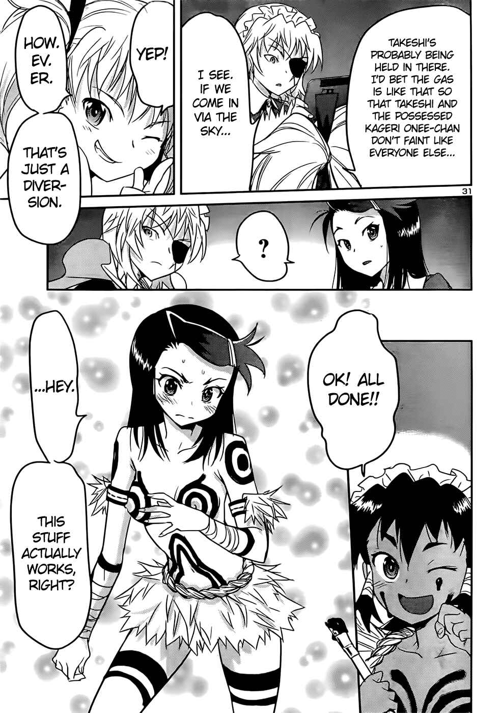 Page 33 Chapter 40 Domina no Do!