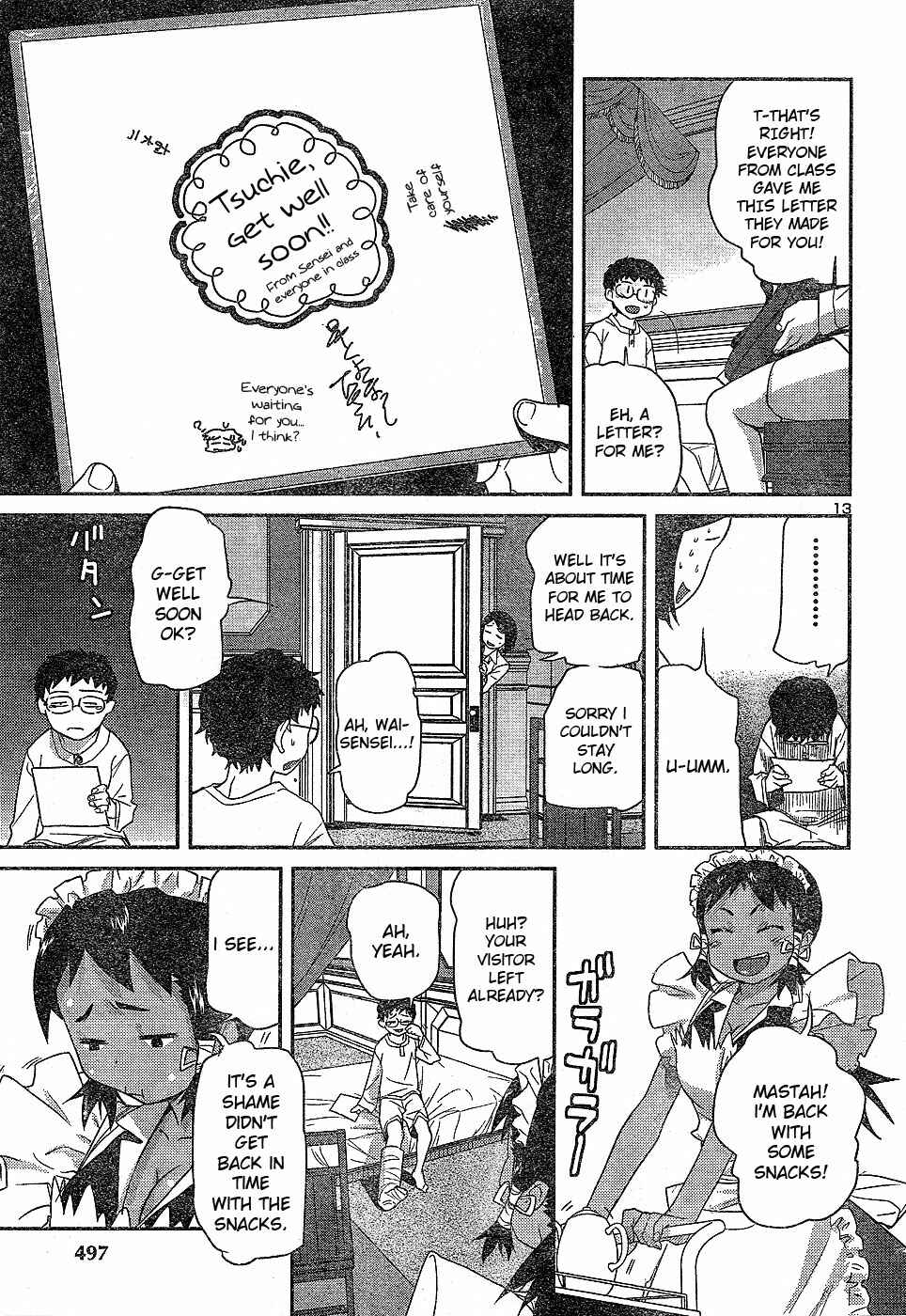 Page 13 Chapter 20 Domina no Do!