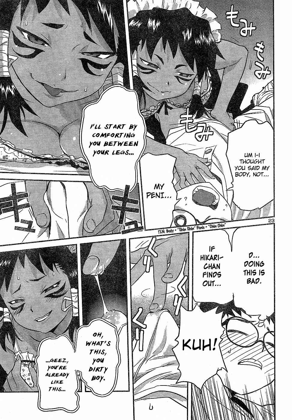 Page 23 Chapter 20 Domina no Do!