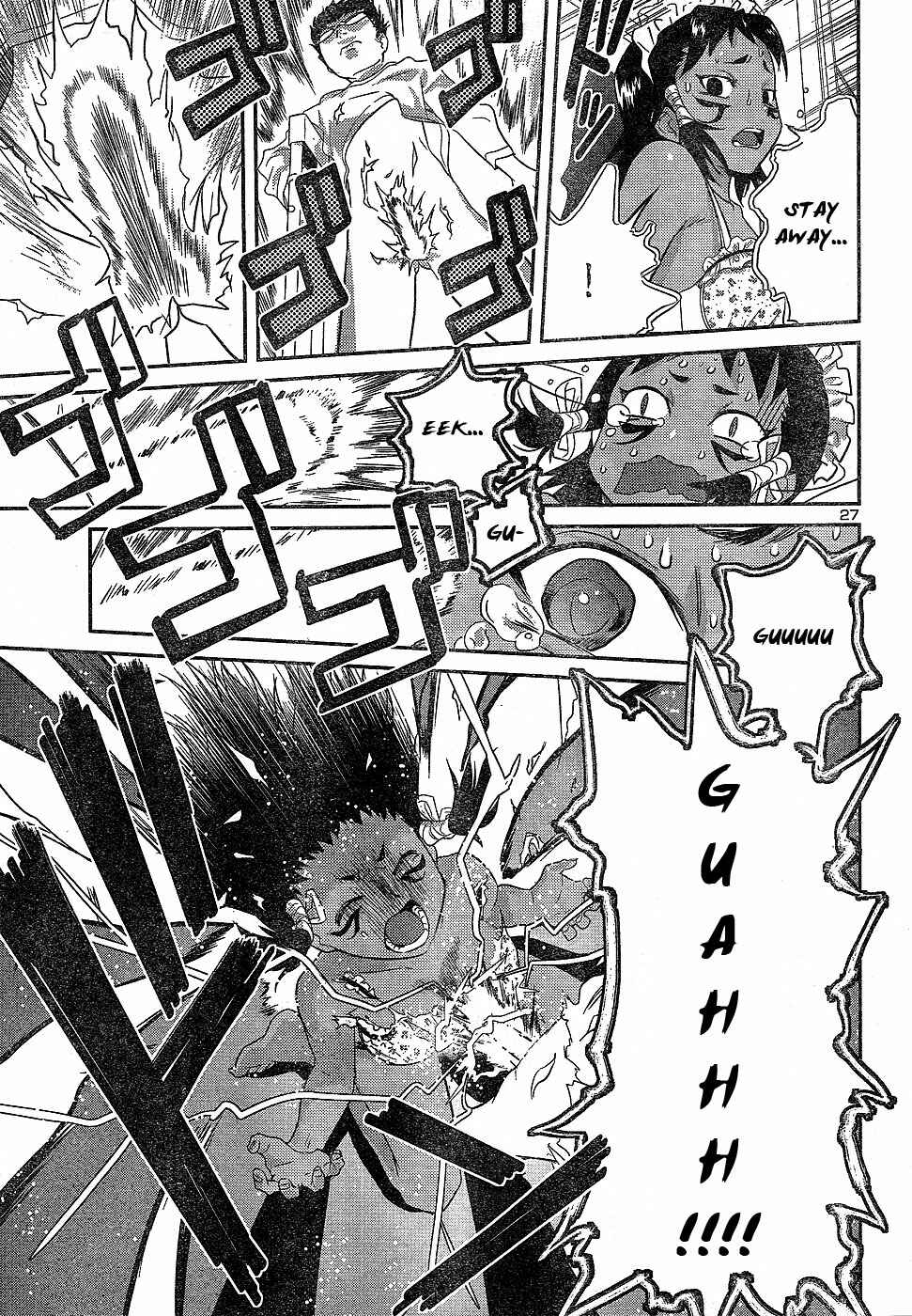 Page 27 Chapter 20 Domina no Do!