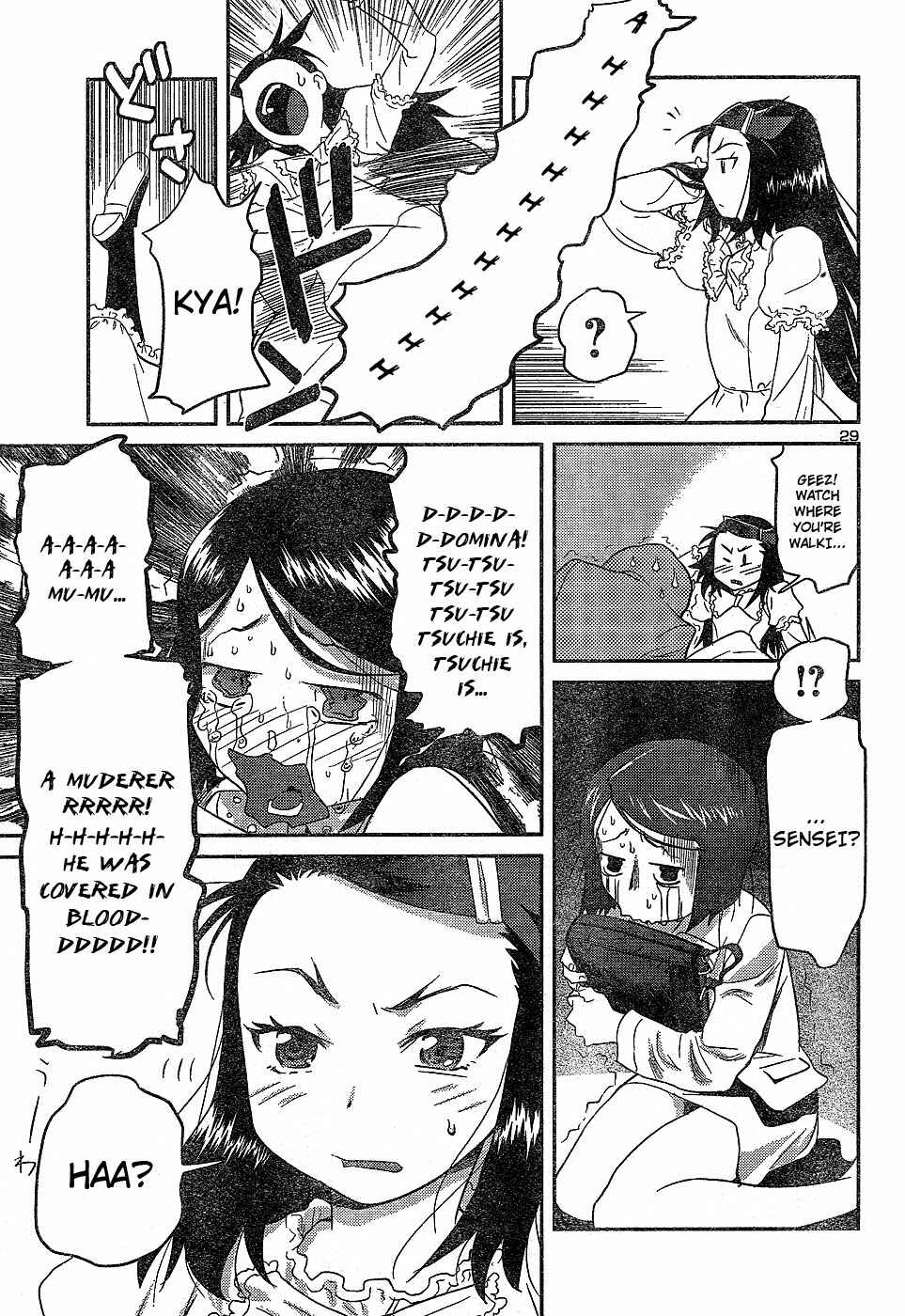 Page 29 Chapter 20 Domina no Do!