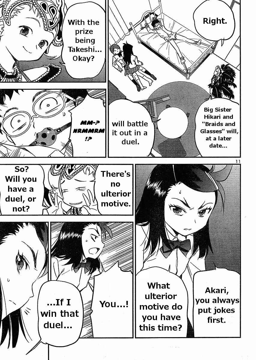 Page 11 Chapter 16 Domina no Do!