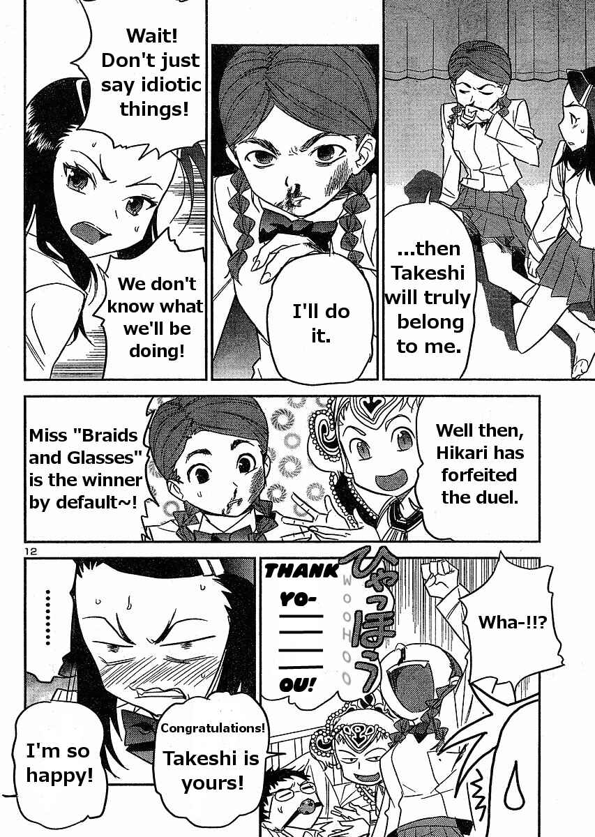 Page 12 Chapter 16 Domina no Do!