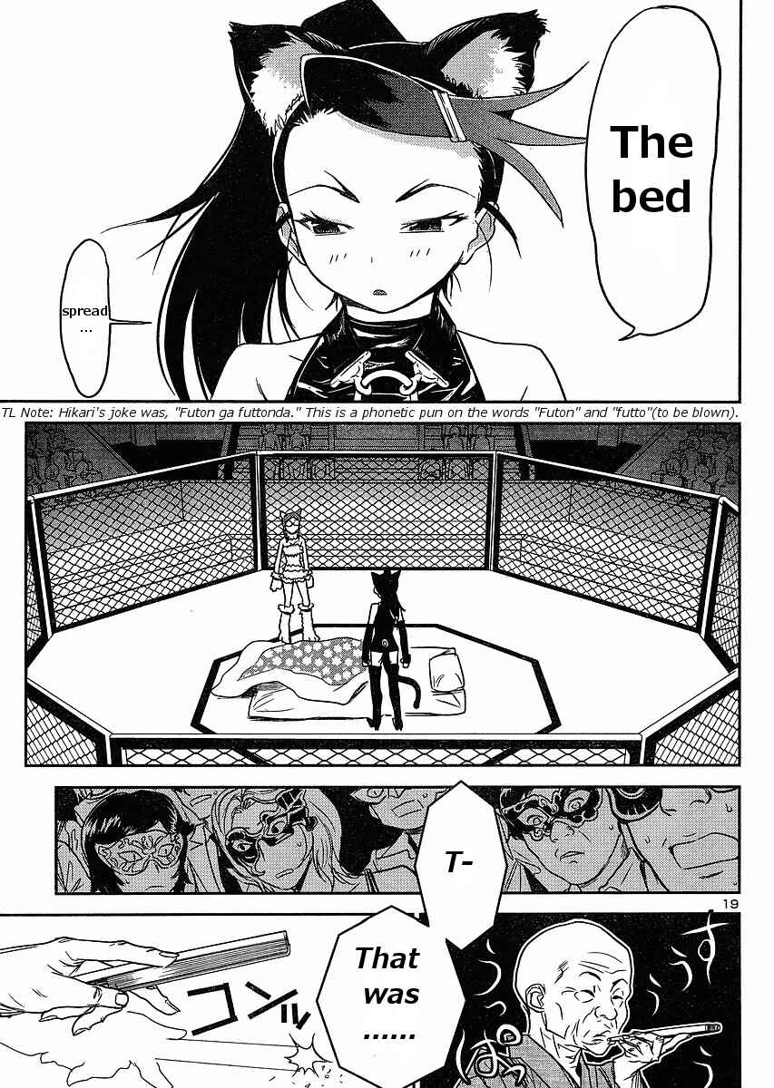 Page 19 Chapter 16 Domina no Do!