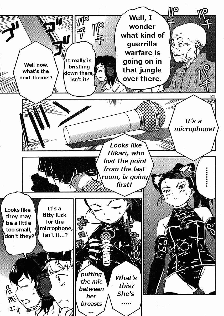 Page 23 Chapter 16 Domina no Do!