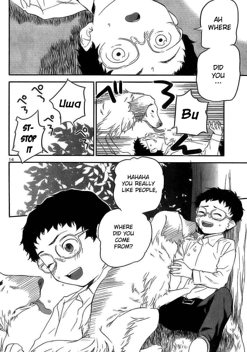 Page 14 Chapter 13 Domina no Do!
