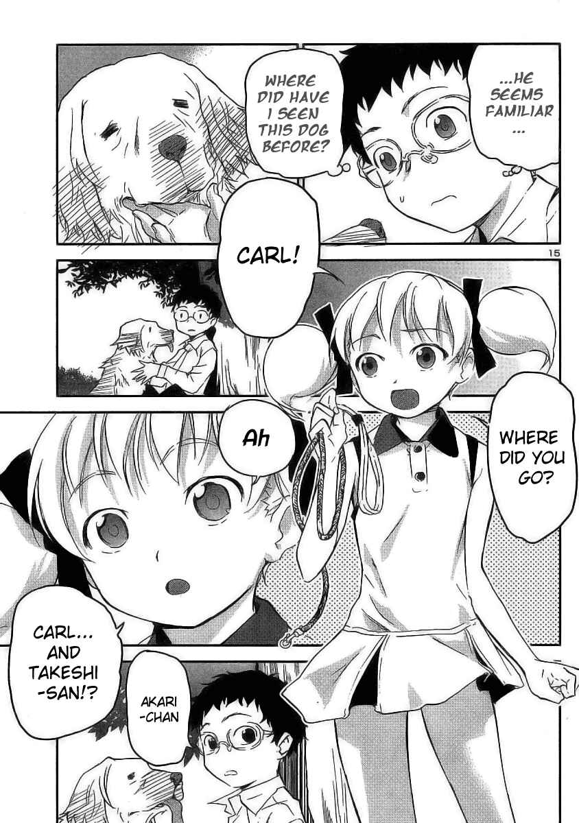 Page 15 Chapter 13 Domina no Do!