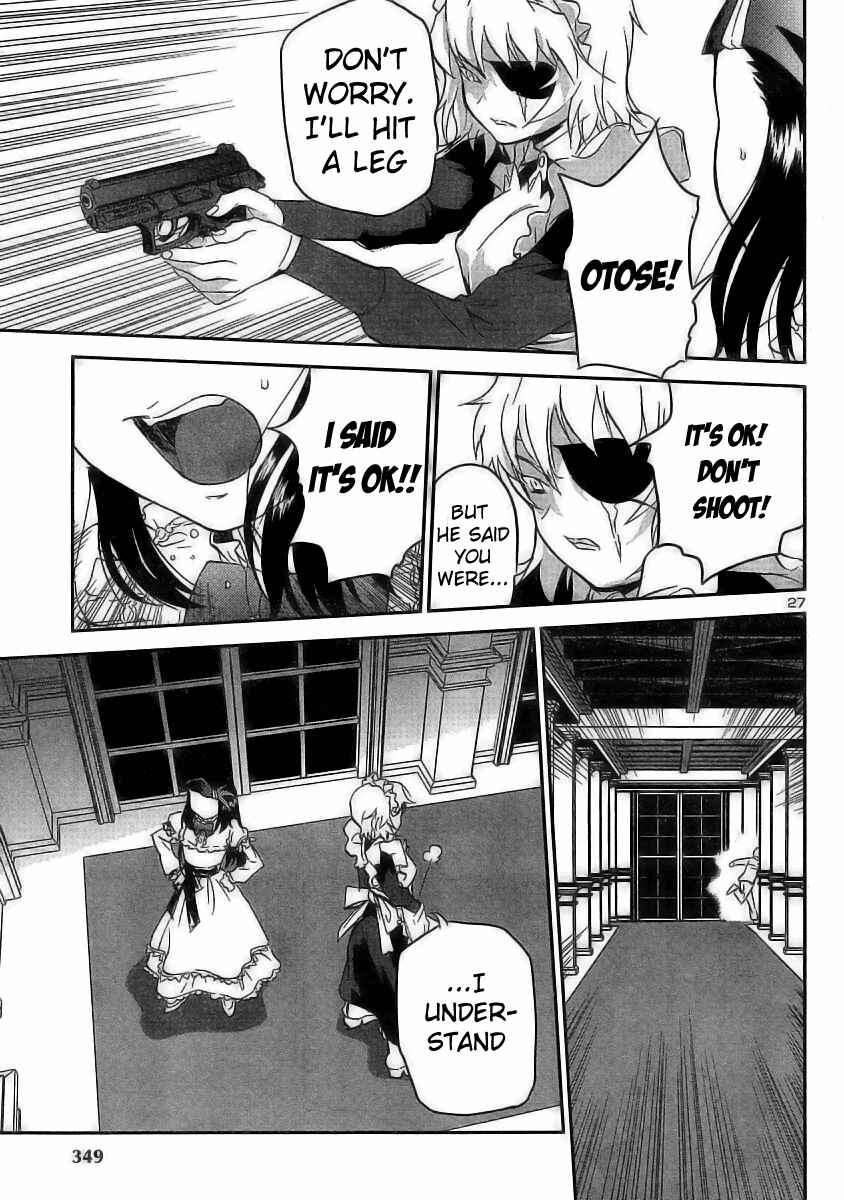 Page 27 Chapter 13 Domina no Do!