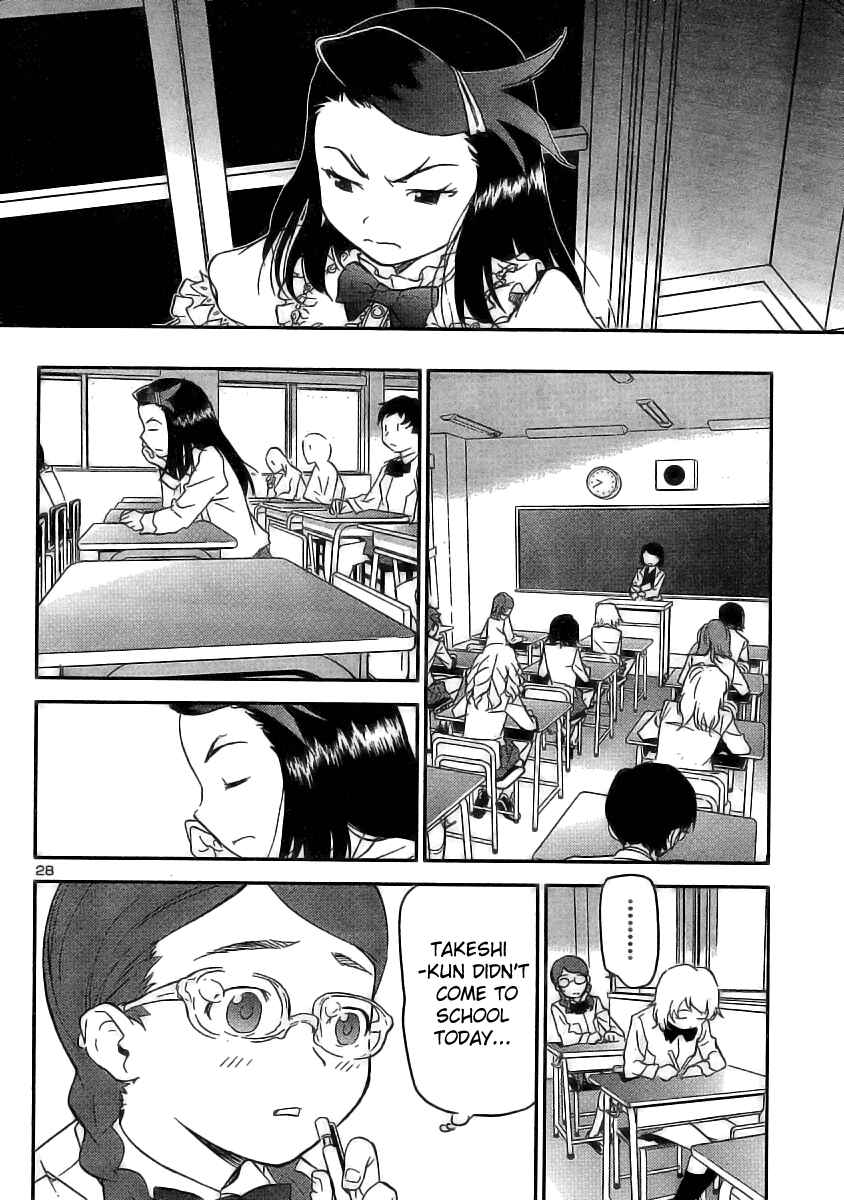 Page 28 Chapter 13 Domina no Do!