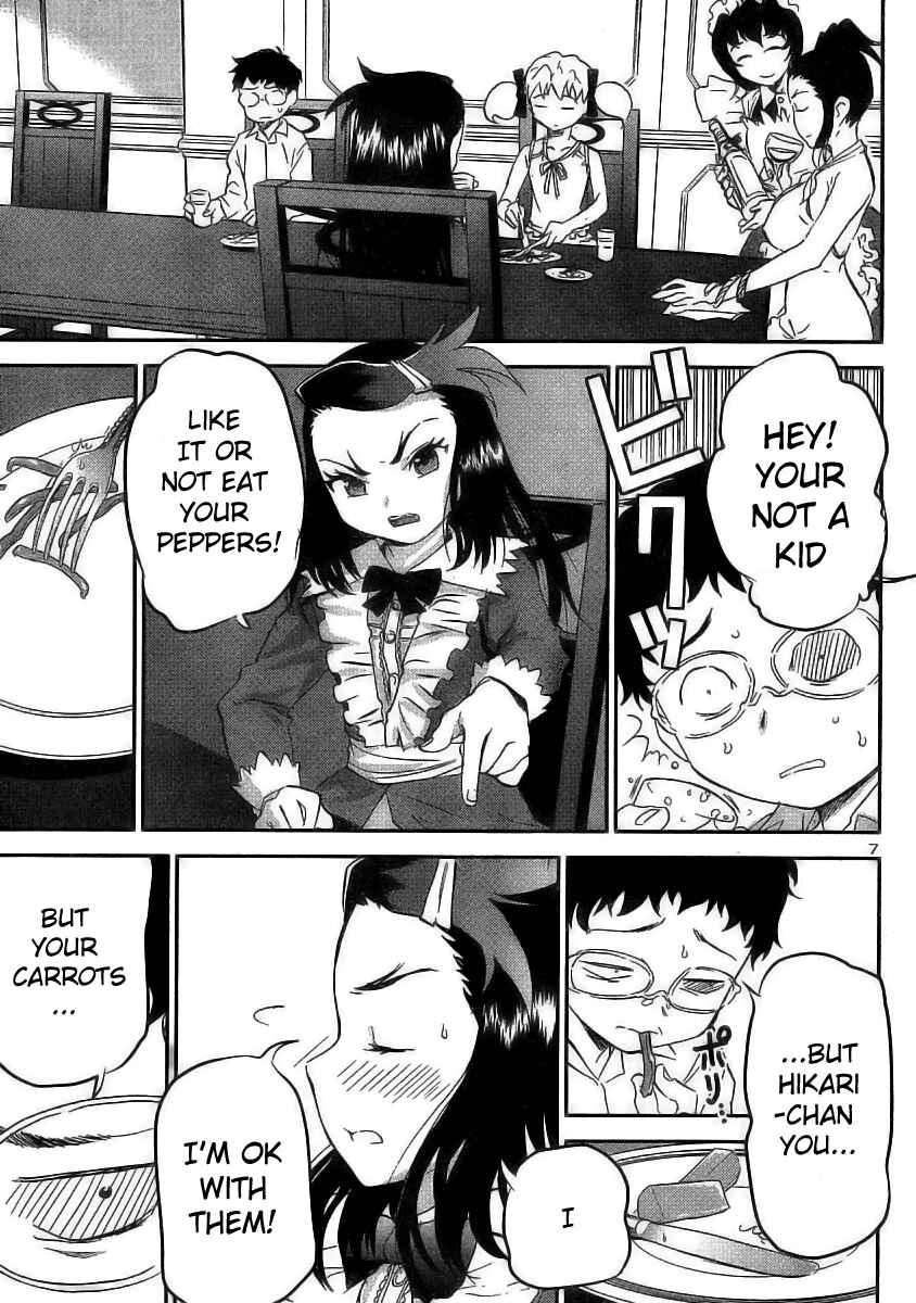 Page 7 Chapter 13 Domina no Do!