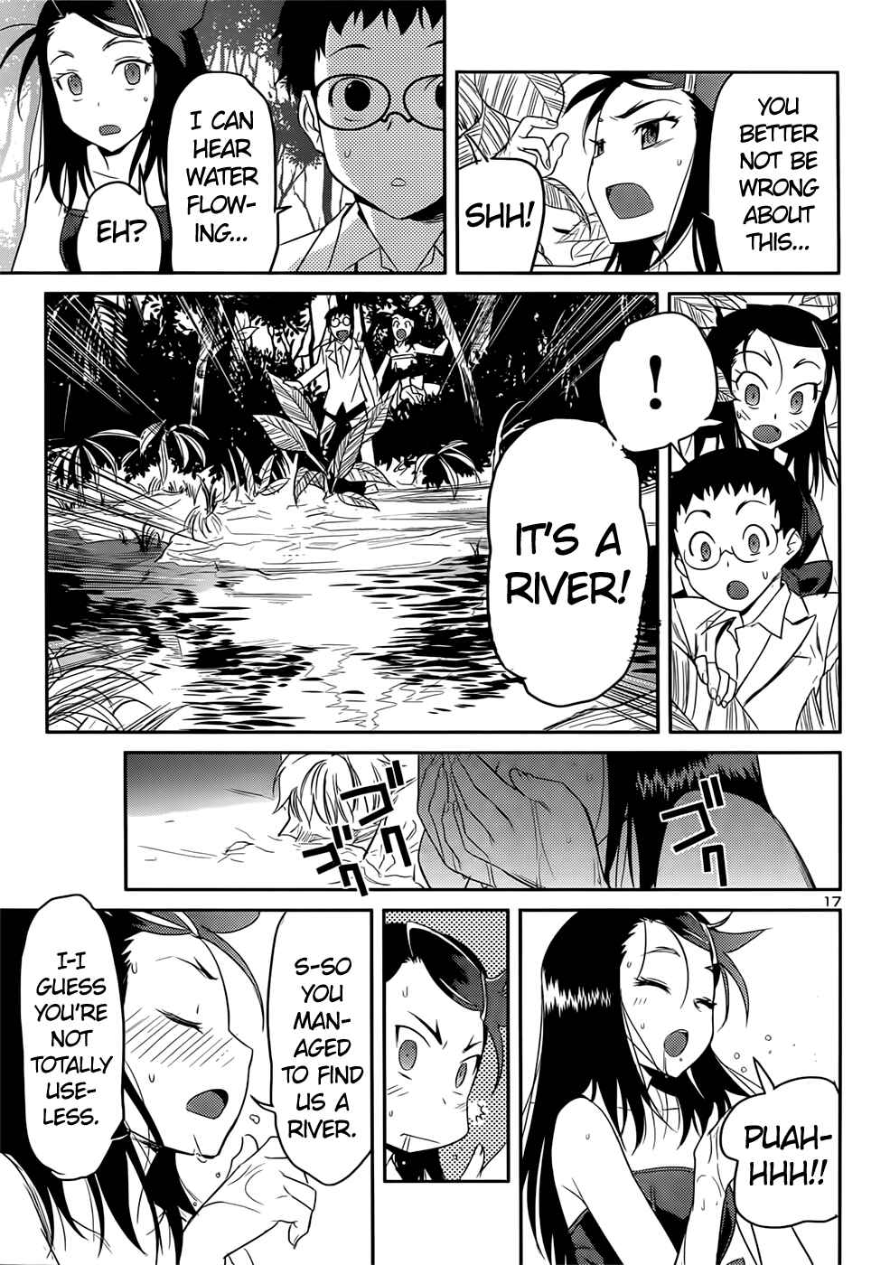 Page 17 Chapter 36 Domina no Do!