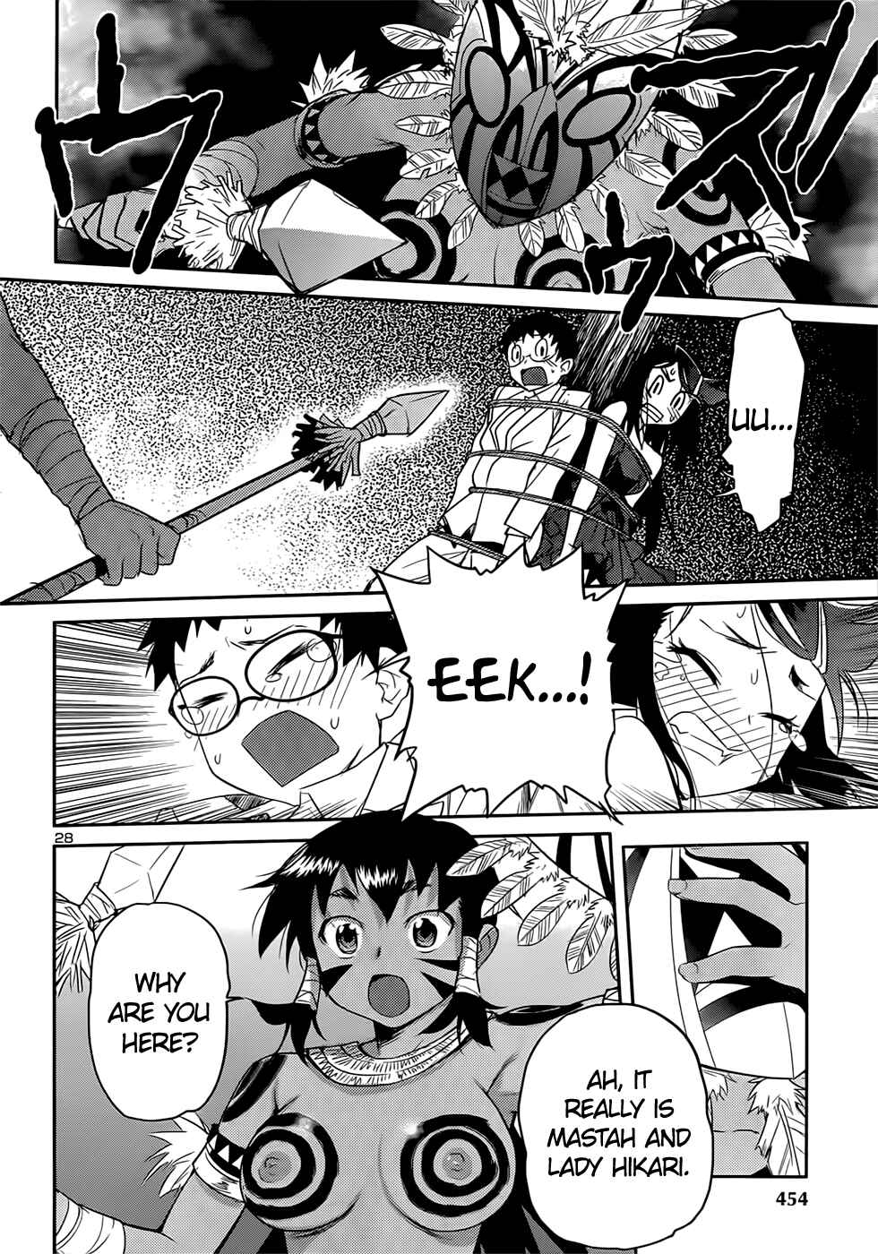 Page 28 Chapter 36 Domina no Do!