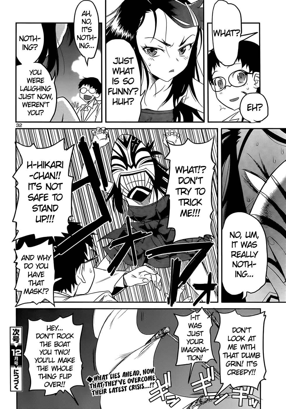 Page 32 Chapter 36 Domina no Do!
