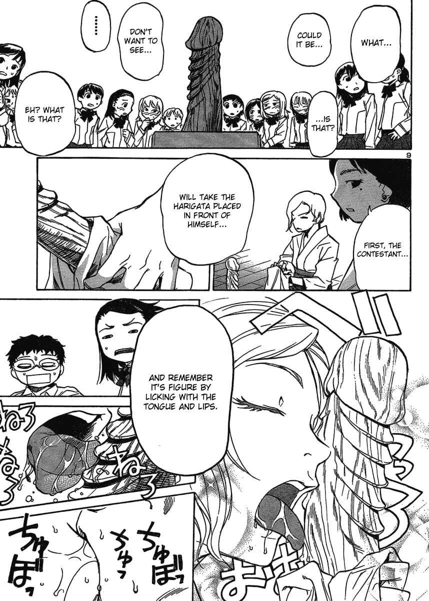 Page 10 Chapter 6 Domina no Do!