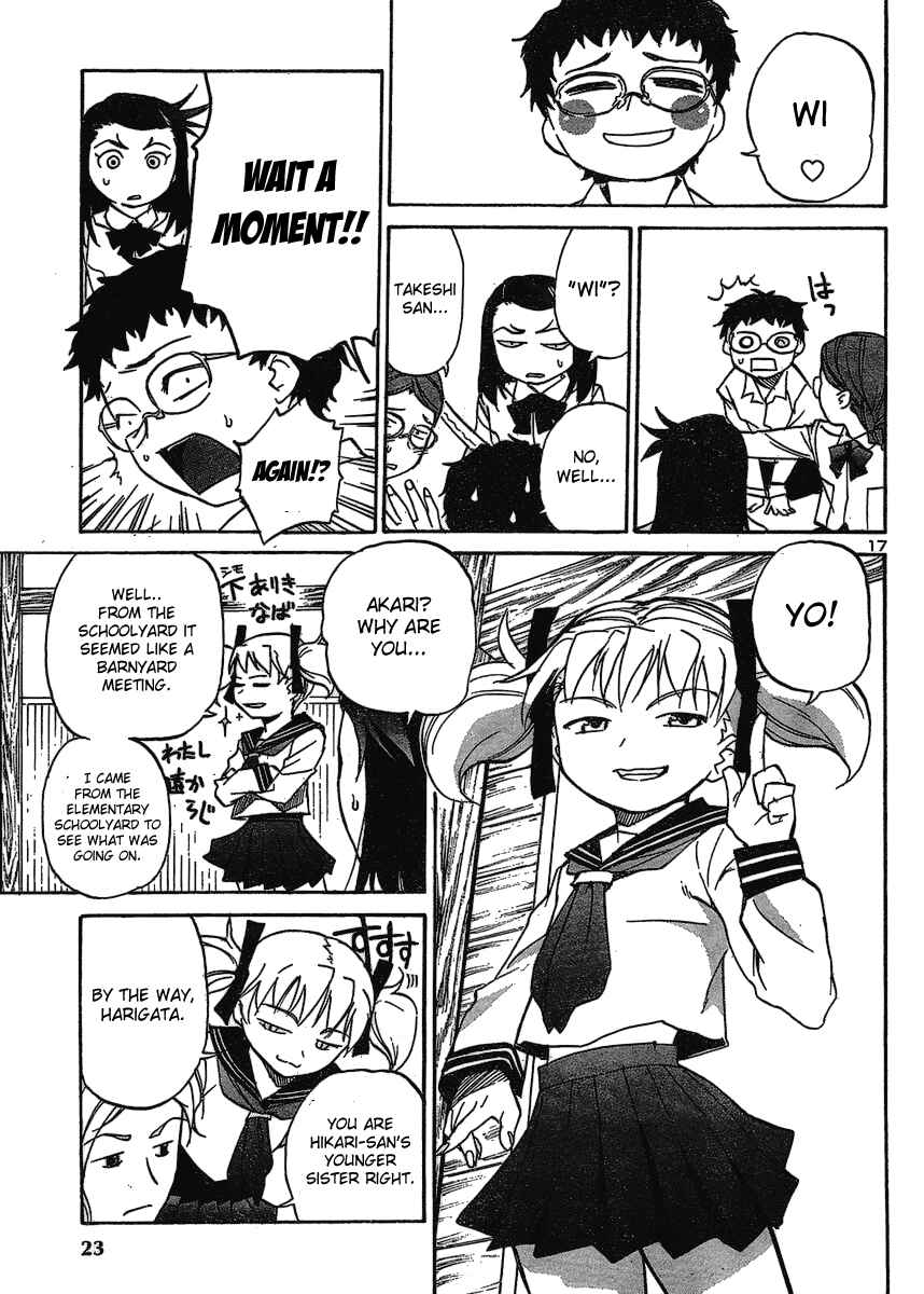 Page 18 Chapter 6 Domina no Do!
