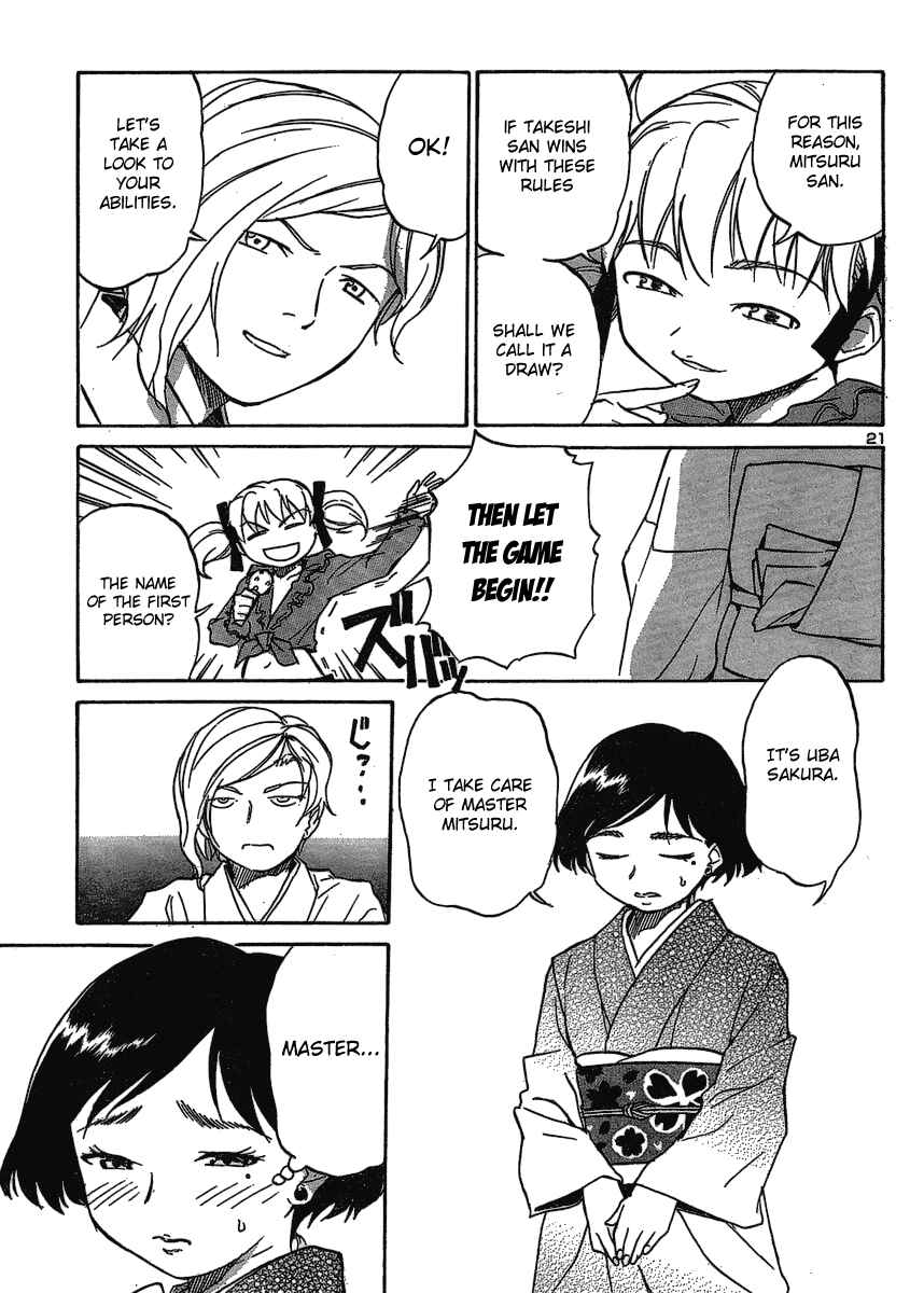 Page 22 Chapter 6 Domina no Do!
